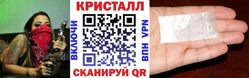 Amphetamine VHQ  Хабаровск 