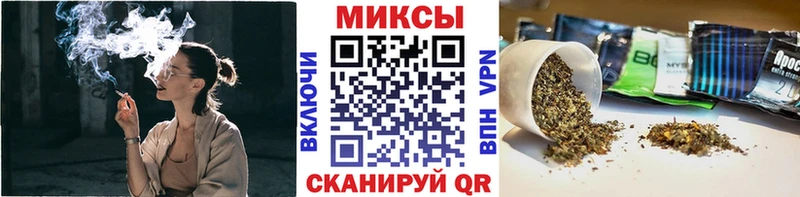 Бутират жидкий экстази  Хабаровск 