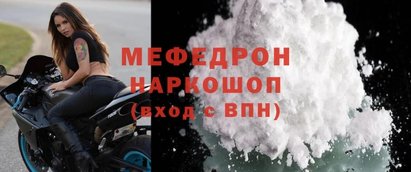 амф Михайлов