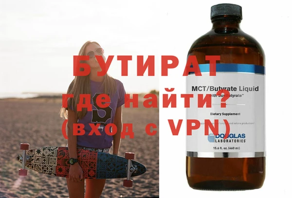 амф Михайлов