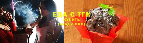 мяу мяу мука Михайловка