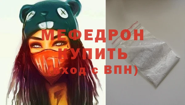 амф Михайлов