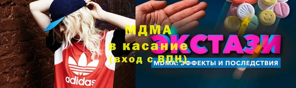 амф Михайлов
