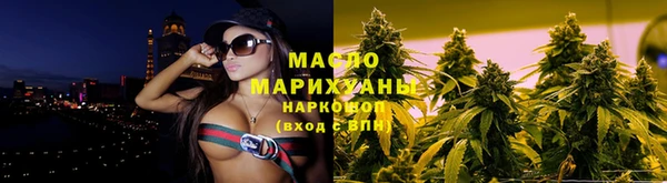 мяу мяу мука Михайловка