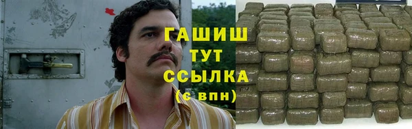 дмт Михайловск