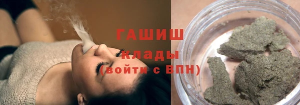 дмт Михайловск