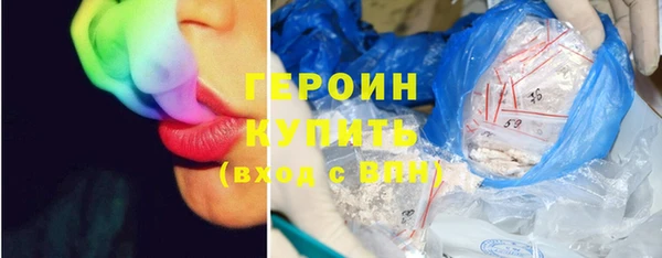 дмт Михайловск