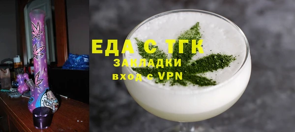 дмт Михайловск