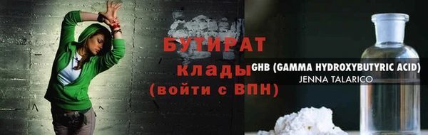 амф Михайлов