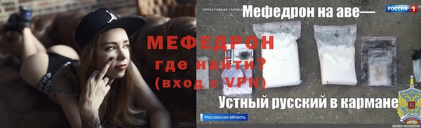 амф Михайлов