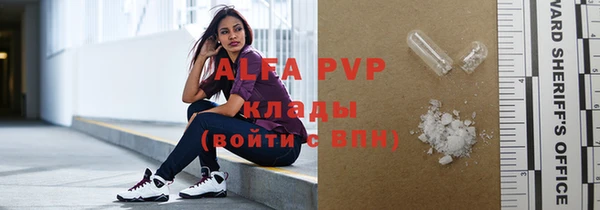 амф Михайлов
