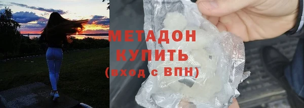 амф Михайлов