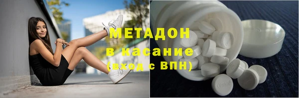 дмт Михайловск
