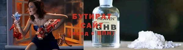 дмт Михайловск
