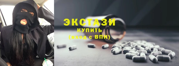 мяу мяу мука Михайловка