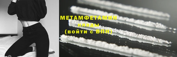 дмт Михайловск
