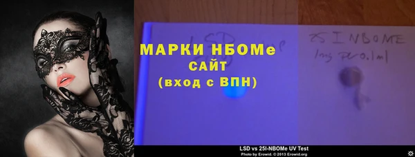 мяу мяу мука Михайловка