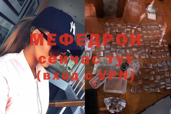 амф Михайлов