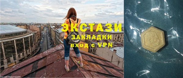 дмт Михайловск
