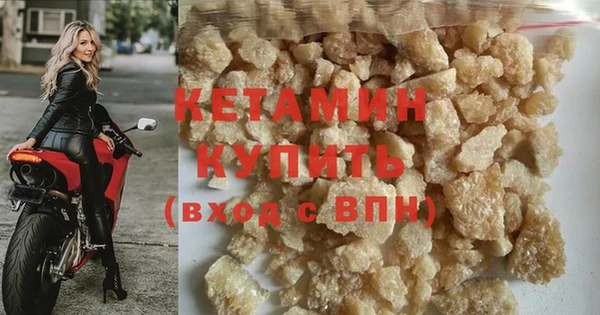мяу мяу мука Михайловка