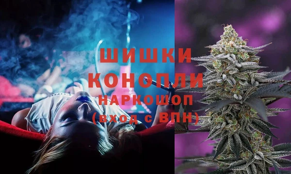 мяу мяу мука Михайловка