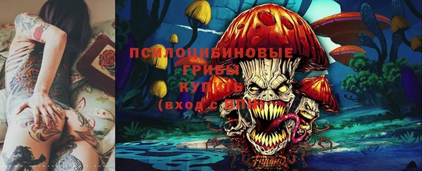 амф Михайлов