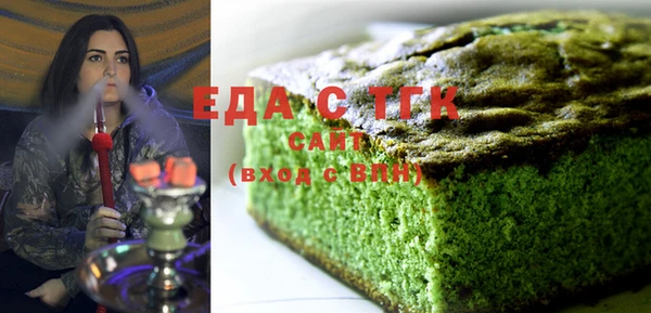 амф Михайлов