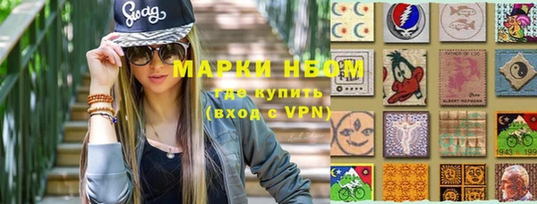дмт Михайловск
