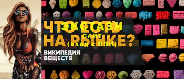 мяу мяу мука Михайловка