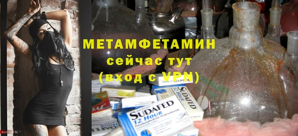дмт Михайловск