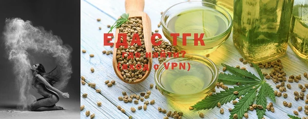 мяу мяу мука Михайловка