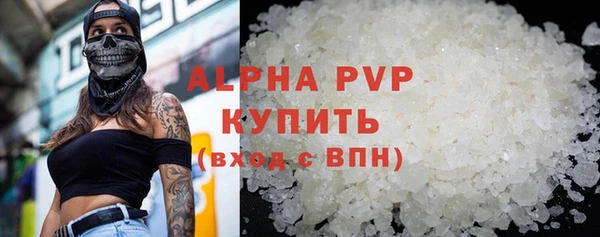 дмт Михайловск