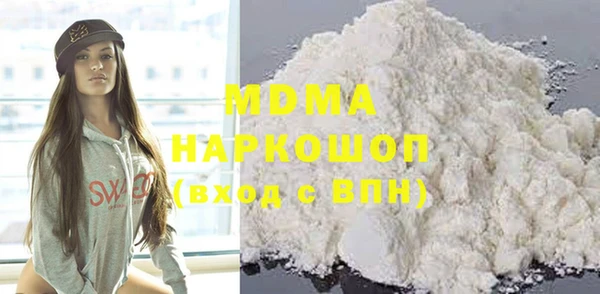 мяу мяу мука Михайловка