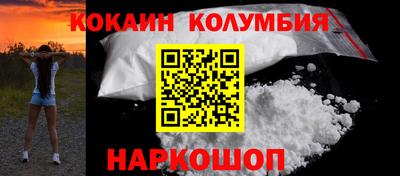 Альфа ПВП Волжск