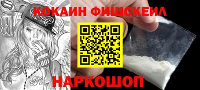 Альфа ПВП Волжск