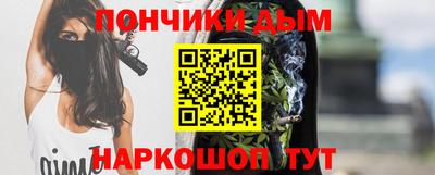 сатива Волгодонск
