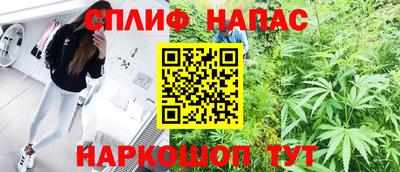 Альфа ПВП Волжск