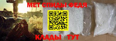 сатива Волгодонск