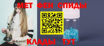Альфа ПВП Волжск