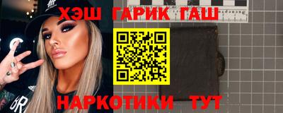 Альфа ПВП Волжск
