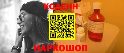 трава Можайск
