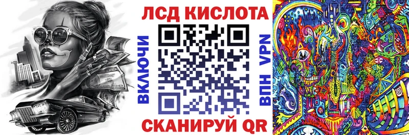 купить наркотики сайты  блэк спрут вход  Марки N-bome 1,5мг  Хабаровск 