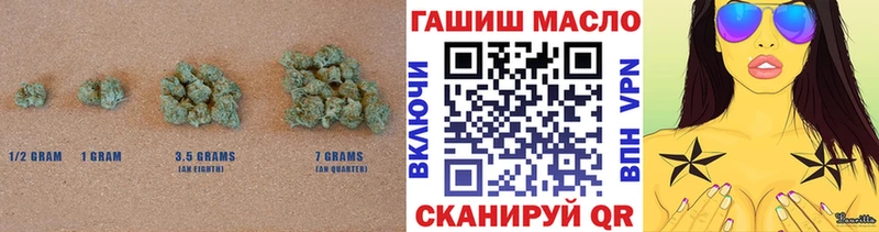 купить   Хабаровск  ТГК жижа 